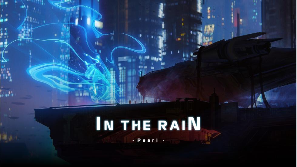 In The Rain