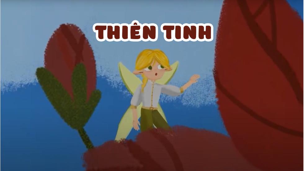 Thiên Tinh (Truyện Cổ Tích Andercen)