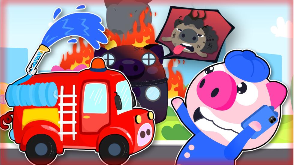 Don't Play With Fire (Piggy & Mimi-2D)