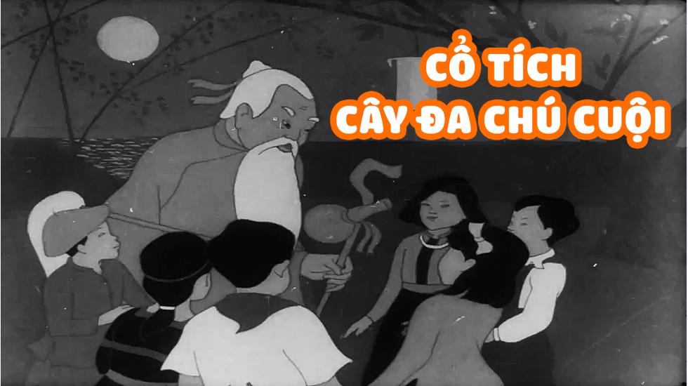 Cổ Tích Cây Đa Chú Cuội| Phim Hoạt Hình Việt Nam 2020