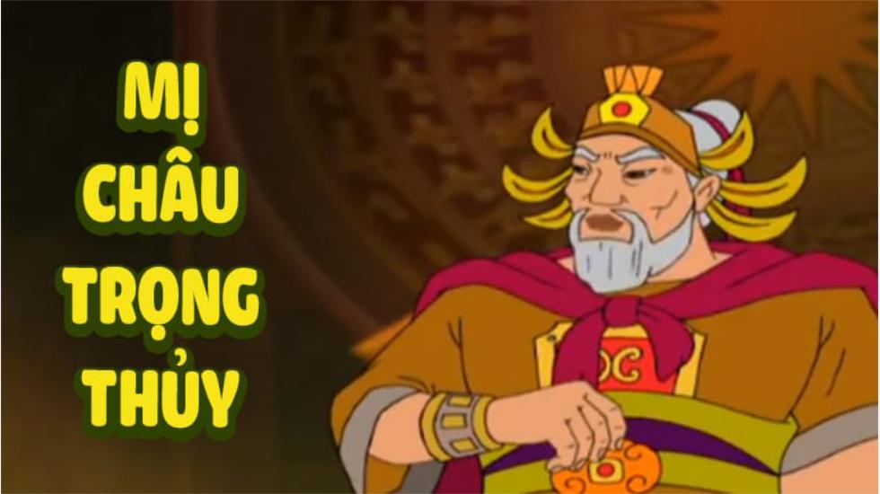 Mỵ Châu Trọng Thủy | Phim Hoạt Hình Việt Nam