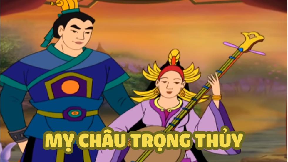 An Dương Vương Mỵ Châu Trọng Thủy | Phim Hoạt Hình Việt Nam