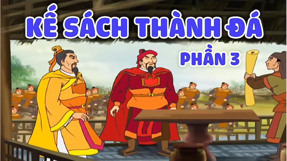 Kế Sách Thanh Dã Phần 3 | Phim Hoạt Hình Việt Nam Hay Nhất 2020